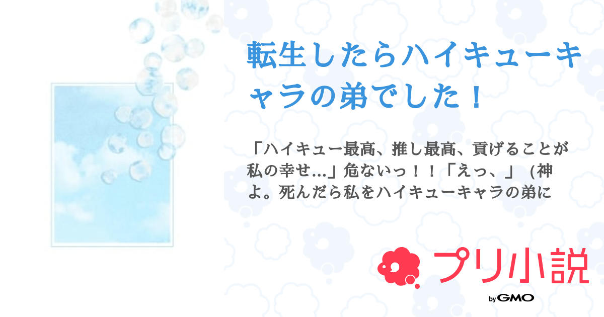 Antonius Stradiuarius 4/4 チェコ バイオリン  値下 チェコ製 バイオリン Antonius Stradivarius モデル 4/4 裏板1枚